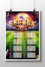 东契奇投资意甲球队参与NBA欧洲联赛的背后故事