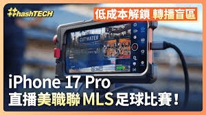 意甲德比与法甲天王山焦点战延期对足彩奖金池的影响分析