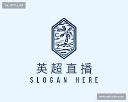 古德温拒绝续约 巴萨接触传闻引发离队猜测